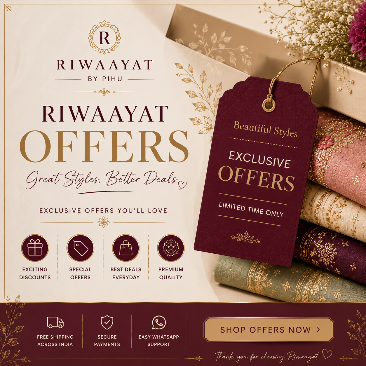 Riwaayat Offer's