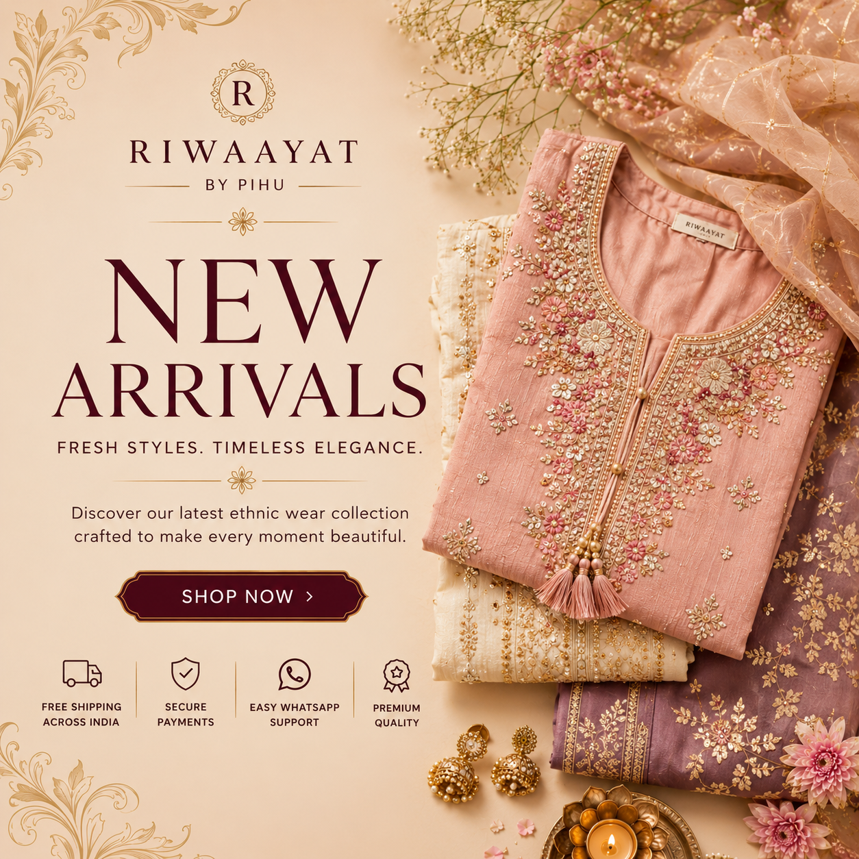 New arrivals